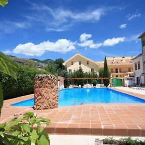 Rural Montana De Cazorla Hotel