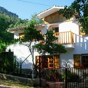 Casa Rural Los Jamones Сasa de vacaciones