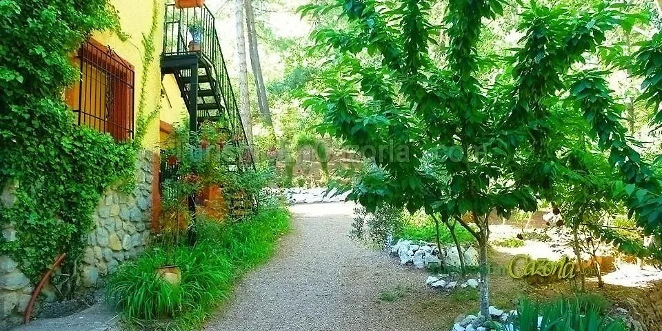 Holiday home Casa De La Luna Arroyo Frio