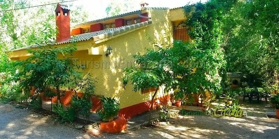 Holiday home Casa De La Luna Villa Arroyo Frio